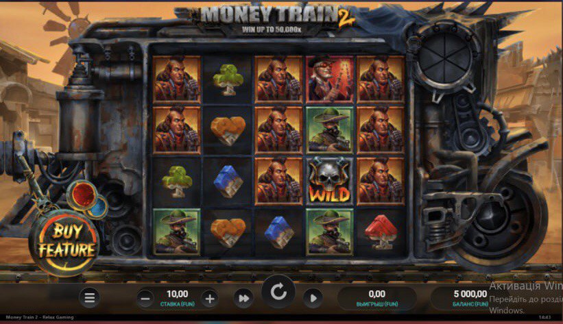 игровые автоматы с покупкой бонуса игровые автоматы с покупкой бонуса