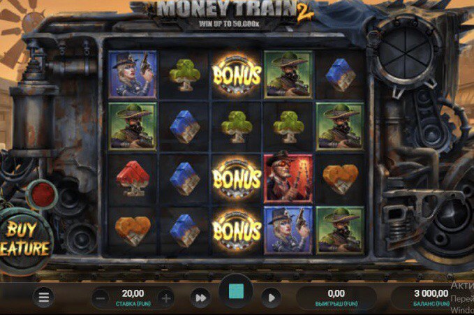 игровые автоматы с покупкой бонуса игровые автоматы с покупкой бонуса